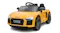 TSB Living Ride On Car - Yellow Audi R8 Spyder TSB Living Ride On Car - Yellow Audi R8 Spyder