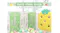 TSB Living Baby Playpen - Fruit Theme TSB Living Baby Playpen - Fruit Theme