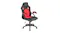 TSB Living Jerome Office Chair - Red TSB Living Jerome Office Chair - Red