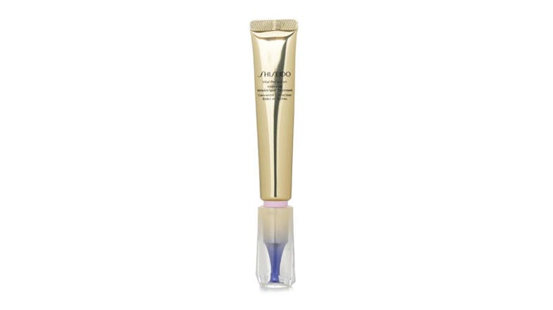 Shiseido Vital Perfection Intensive WrinkleSpot Treatment - 20ml/0.7oz Shiseido Vital Perfection Intensive WrinkleSpot Treatment - 20ml/0.7oz