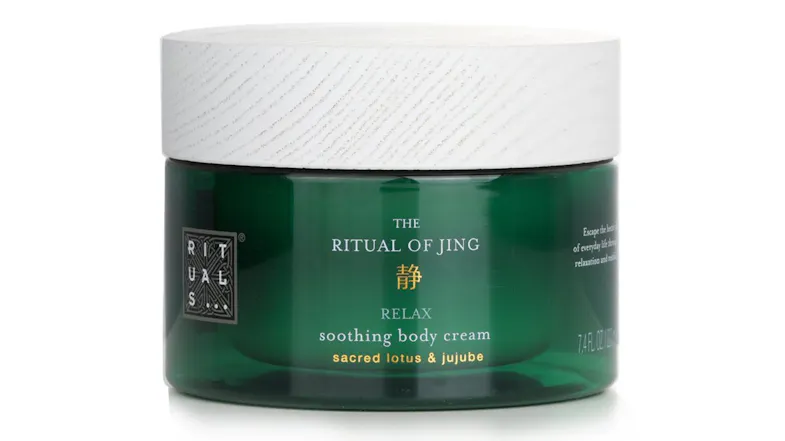 Rituals The Ritual Of Jing Soothing Body Cream - 220ml/7.4oz Rituals The Ritual Of Jing Soothing Body Cream - 220ml/7.4oz