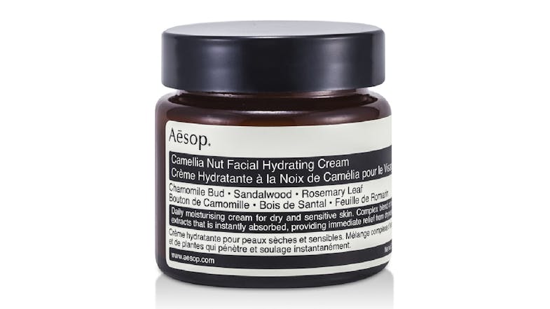 Aesop Camellia Nut Facial Hydrating Cream - 60ml/2.01oz Aesop Camellia Nut Facial Hydrating Cream - 60ml/2.01oz