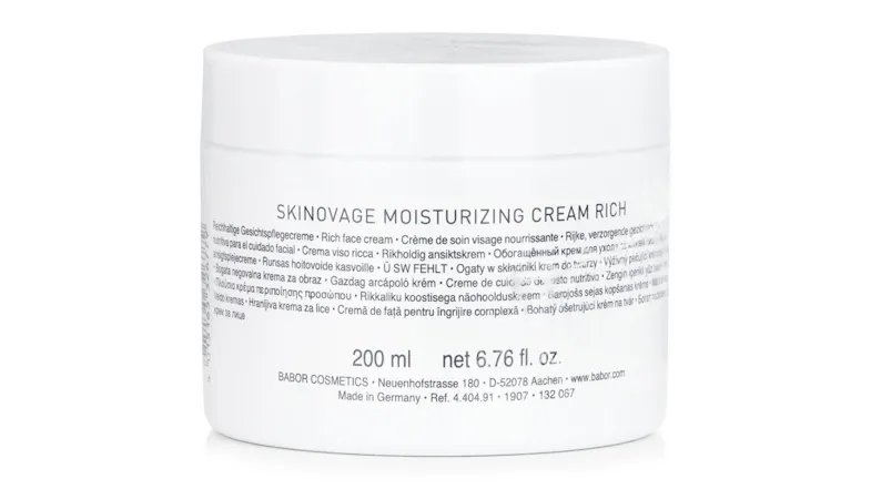 Babor Skinovage Moisturising Cream Rich (Salon Size) - 200ml/6.7oz Babor Skinovage Moisturising Cream Rich (Salon Size) - 200ml/6.7oz