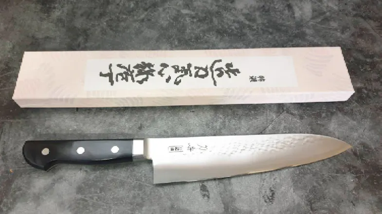 Toshu Giken Tsuchime Hammered Gyuto Chef's Knife 21cm Toshu Giken Tsuchime Hammered Gyuto Chef's Knife 21cm