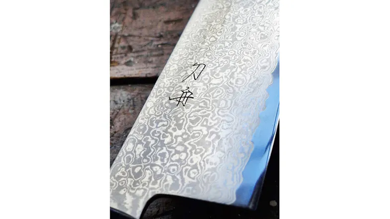 Toshu Giken Damascus & Rosewood Santoku Chef's Knife 18cm Toshu Giken Damascus & Rosewood Santoku Chef's Knife 18cm