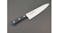 Masahiro BWH Series Gyuto Chef's Knife 21cm Masahiro BWH Series Gyuto Chef's Knife 21cm