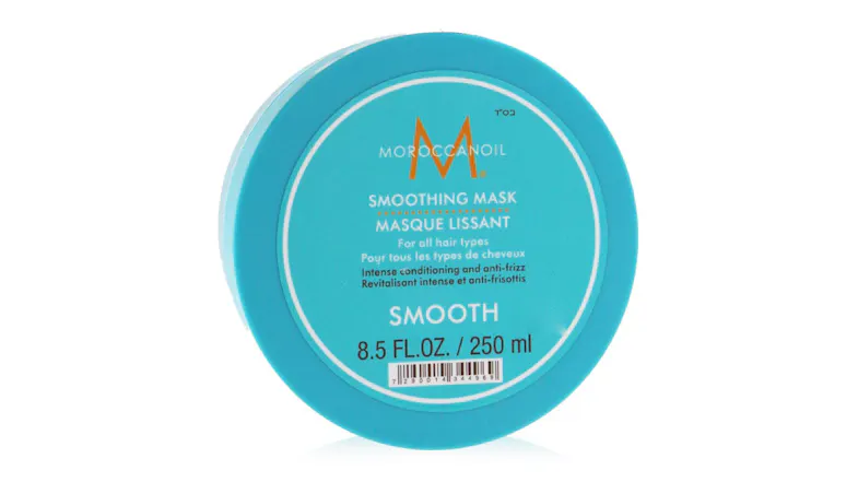 Moroccanoil Smoothing Mask (For Unruly and Frizzy Hair) - 250ml/8.5oz Moroccanoil Smoothing Mask (For Unruly and Frizzy Hair) - 250ml/8.5oz