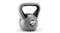 York Kettlebell 20kg - Black York Kettlebell 20kg - Black