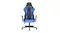 TSB Living ONE PU Leather Gaming Chair - Blue/Black TSB Living ONE PU Leather Gaming Chair - Blue/Black