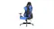 TSB Living ONE PU Leather Gaming Chair - Blue/Black TSB Living ONE PU Leather Gaming Chair - Blue/Black