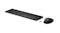 HP 650 Wireless Keyboard & Mouse Combo - Black (4R013AA) HP 650 Wireless Keyboard & Mouse Combo - Black (4R013AA)