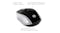 HP 200 Wireless Mouse - Pike Silver (2HU84AA) HP 200 Wireless Mouse - Pike Silver (2HU84AA)