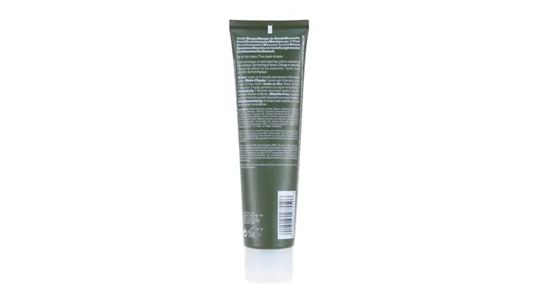 Aveda Botanical Kinetics Deep Cleansing Clay Masque - 125ml/4.2oz Aveda Botanical Kinetics Deep Cleansing Clay Masque - 125ml/4.2oz
