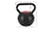 Everfit Adjustable Cast Iron Kettlebell with Neoprene Covering 18kgs - Black Everfit Adjustable Cast Iron Kettlebell with Neoprene Covering 18kgs - Black