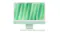 Apple iMac 24" M4 Chip 10-Core CPU & 10-Core GPU 24GB-RAM 512GB-SSD with Retina 4.5K Display - Green (2024) Apple iMac 24" M4 Chip 10-Core CPU & 10-Core GPU 24GB-RAM 512GB-SSD with Retina 4.5K Display - Green (2024)