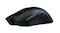 Razer Viper V3 Wireless Gaming Mouse - Black (Esports, HyperSpeed) Razer Viper V3 Wireless Gaming Mouse - Black (Esports, HyperSpeed)