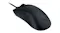 Razer DeathAdder V3 Ergonomic Wired Gaming Mouse - Black (HyperSpeed) Razer DeathAdder V3 Ergonomic Wired Gaming Mouse - Black (HyperSpeed)