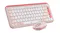 Logitech POP Icon Keys Wireless Keyboard & Mouse Bundle with Customisable Action Keys/Button - Rose (920-013123) Logitech POP Icon Keys Wireless Keyboard & Mouse Bundle with Customisable Action Keys/Button - Rose (920-013123)