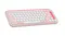 Logitech POP Icon Keys Wireless Keyboard & Mouse Bundle with Customisable Action Keys/Button - Rose (920-013123) Logitech POP Icon Keys Wireless Keyboard & Mouse Bundle with Customisable Action Keys/Button - Rose (920-013123)