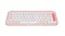 Logitech POP Icon Keys Wireless Keyboard & Mouse Bundle with Customisable Action Keys/Button - Rose (920-013123) Logitech POP Icon Keys Wireless Keyboard & Mouse Bundle with Customisable Action Keys/Button - Rose (920-013123)