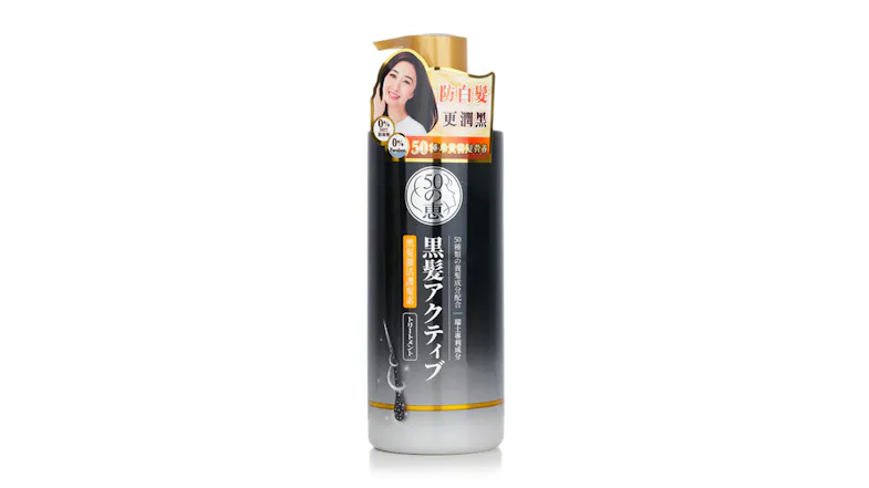 50 Megumi Anti-Grey Conditioner - 400ml 50 Megumi Anti-Grey Conditioner - 400ml