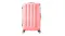 Slimbridge Sleek Carry-On Hard Luggage Case 50cm - Rose Gold Slimbridge Sleek Carry-On Hard Luggage Case 50cm - Rose Gold