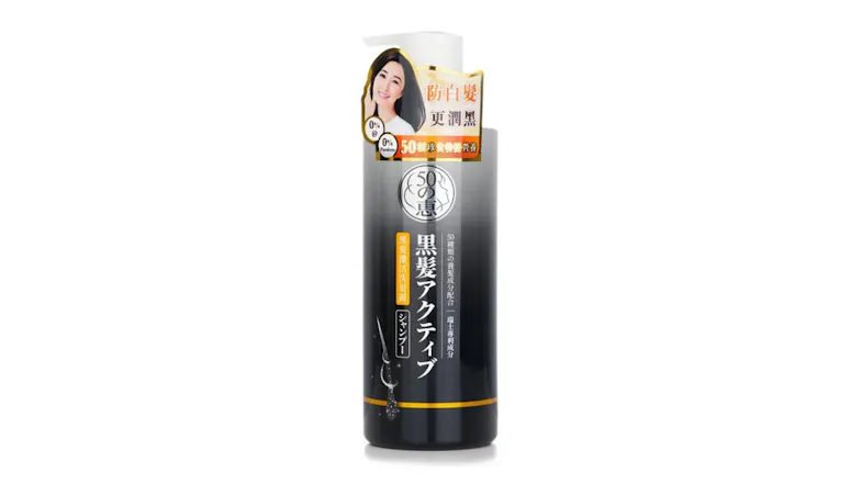 50 Megumi Anti-Grey Shampoo - 400ml 50 Megumi Anti-Grey Shampoo - 400ml