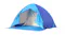 Mountview UV-Resistant Pop-Up Shelter Tent with Cover - Teal Mountview UV-Resistant Pop-Up Shelter Tent with Cover - Teal