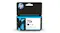 Retail box of the HP 711 DesignJet Ink Cartridge 38ml in black Retail box of the HP 711 DesignJet Ink Cartridge 38ml in black