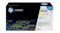 HP #645A Yellow Original LaserJet Printer Toner Cartridge C9732A HP #645A Yellow Original LaserJet Printer Toner Cartridge C9732A