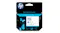 Retail box of the HP 711 DesignJet Ink Cartridge 29ml 3pcs in cyan Retail box of the HP 711 DesignJet Ink Cartridge 29ml 3pcs in cyan