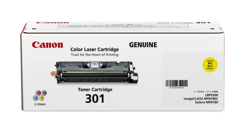 Canon CART301 Yellow Replacement Printer Toner Cartridge Canon CART301 Yellow Replacement Printer Toner Cartridge