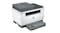 HP LaserJet MFP M234sdw A4 All-in-One Laser Printer - White/Grey (6GX01F) HP LaserJet MFP M234sdw A4 All-in-One Laser Printer - White/Grey (6GX01F)