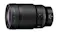 Nikon Nikkor Z FX 35mm f/1.2 S Lens Nikon Nikkor Z FX 35mm f/1.2 S Lens