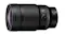Nikon Nikkor Z FX 35mm f/1.2 S Lens Nikon Nikkor Z FX 35mm f/1.2 S Lens