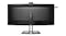 Philips 40" Superwide Curved Business Monitor with USB-C Connection, Windows Hello, Pop-Up Webcam - 5120x1440 75Hz VA Panel Philips 40" Superwide Curved Business Monitor with USB-C Connection, Windows Hello, Pop-Up Webcam - 5120x1440 75Hz VA Panel