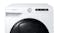 Samsung 8.5kg Front Loading Washing Machine & 6kg Dryer Combo - White (AI Powered/WD85T554DBW/SA) Samsung 8.5kg Front Loading Washing Machine & 6kg Dryer Combo - White (AI Powered/WD85T554DBW/SA)