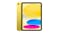 Apple iPad 11" (2025) 512GB A16 Wi-Fi - Yellow Apple iPad 11" (2025) 512GB A16 Wi-Fi - Yellow