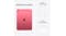 Apple iPad 11" (2025) 128GB A16 Cellular & Wi-Fi - Pink Apple iPad 11" (2025) 128GB A16 Cellular & Wi-Fi - Pink