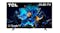 TCL 55" P7K Smart 4K QLED TV (2025) with Google TV OS TCL 55" P7K Smart 4K QLED TV (2025) with Google TV OS