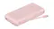 Belkin BoostCharge 20,000mAh 2-Port USB-C & USB-A Power Bank with Integrated USB-C Cable - Pink (BPB024fqPK) Belkin BoostCharge 20,000mAh 2-Port USB-C & USB-A Power Bank with Integrated USB-C Cable - Pink (BPB024fqPK)
