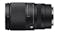 Sigma 16-300mm f/23.5-6.7 DC OS Contemporary Lens for Sony E-Mount Sigma 16-300mm f/23.5-6.7 DC OS Contemporary Lens for Sony E-Mount
