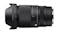Sigma 16-300mm f/23.5-6.7 DC OS Contemporary Lens for Sony E-Mount Sigma 16-300mm f/23.5-6.7 DC OS Contemporary Lens for Sony E-Mount
