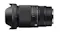 Sigma 16-300mm f/3.5-6.7 DC OS Contemporary Lens for Fujifilm X Mount Sigma 16-300mm f/3.5-6.7 DC OS Contemporary Lens for Fujifilm X Mount