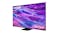 Samsung 75" QN80F Smart 4K Neo QLED Mini-LED AI TV (2025) with Tizen OS Samsung 75" QN80F Smart 4K Neo QLED Mini-LED AI TV (2025) with Tizen OS
