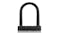 Kmall Anti-Theft Key Operated U-Lock - Black Kmall Anti-Theft Key Operated U-Lock - Black
