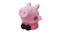 Paladone SquishyGlo Silicone Light - Peppa Pig Paladone SquishyGlo Silicone Light - Peppa Pig