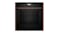 NEFF 60cm Built-In Oven with 15 Functions - Brushed Bronze (B59CR72Y0A-BB-O) NEFF 60cm Built-In Oven with 15 Functions - Brushed Bronze (B59CR72Y0A-BB-O)