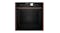 NEFF 60cm Built-In Steam Oven with 21 Functions - Flex Design (B69VY7MY0A) NEFF 60cm Built-In Steam Oven with 21 Functions - Flex Design (B69VY7MY0A)