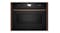 Neff 60cm Built-In Microwave Oven with 20 Functions - Flex Design (C29MS7KY0) Neff 60cm Built-In Microwave Oven with 20 Functions - Flex Design (C29MS7KY0)